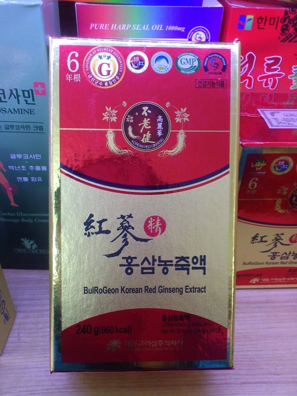 Cao 100% hồng sâm Daedong 240g - Bulrogeon Korean Red ginseng extract