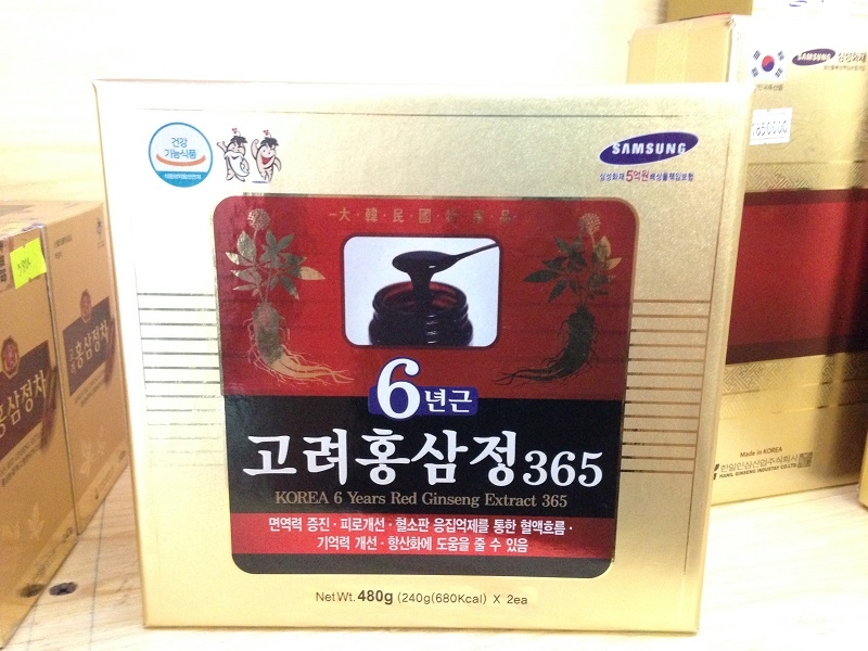 Cao hồng sâm 365 - 6 years Korea red ginseng extract 365