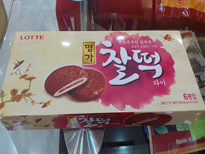 Bánh gạo nếp socola Lotte
