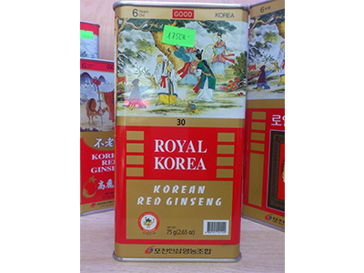 Hồng sâm củ khô Royal Ginseng Pocheon 75g