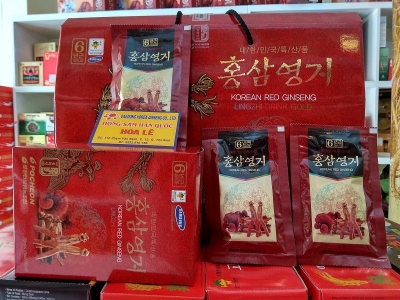 Nước hồng sâm Linh chi Pocheon Hàn Quốc- Korean Red Ginseng Lingzhi Drink Gold