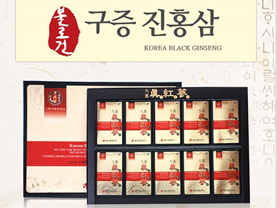Nước tổng hợp hắc sâm Daedong Hàn Quốc (90 gói) - Korean Black Ginseng