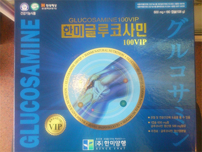 Bổ Khớp Glucosamine 100VIP Hanmi