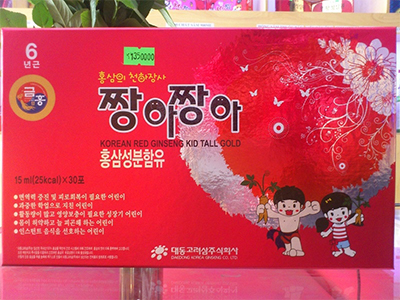 Hồng sâm baby Daedong Tall Gold - Daedong Korean Red Ginseng Kid Tall Gold