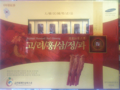 Hồng sâm củ tẩm mật ong - Korean honeyed red ginseng