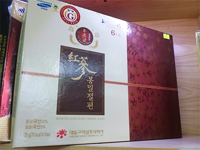 Hồng sâm mật ong thái lát Daedong - Honeyed Korean Red Ginseng Slices