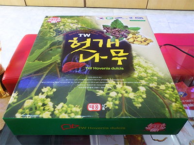 Nước bổ gan Hàn Quốc hovenia dulcis Twfood