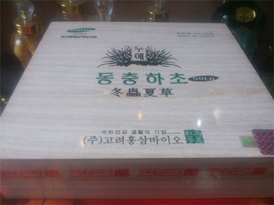 Nước đông trùng hạ thảo hộp gỗ - Korean red ginseng bio