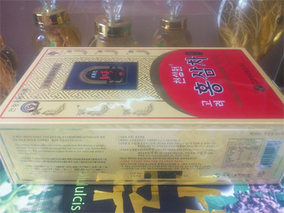 Trà Hồng Sâm Hàn Quốc Okinsam hộp 100 gói