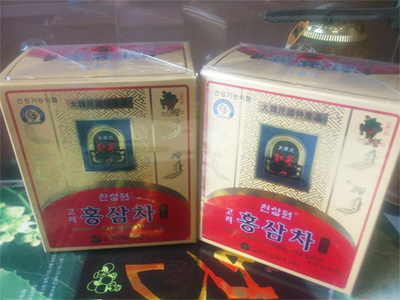 Trà hồng sâm Hàn Quốc okinsam hộp 50 gói